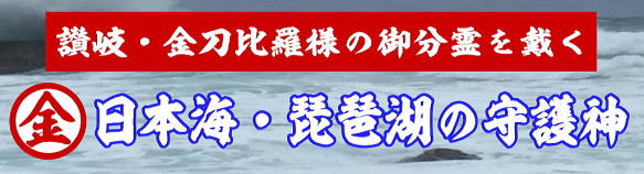 体験学習イメージ
